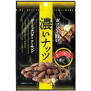 6袋セット販売 濃いナッツ ガーリックバターアーモンド 1袋30g お酒がすすむ濃いナッツ ナッツ濃い味 カネカ食品 贅沢 ナッツ おつまみ おいしい ビール ワイン サワー つまみ あと引く味 濃いつまみ 旨い