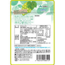 6袋セット販売 グミ 乳酸菌入り 岡山マスカットグミ カネカ食品 美味しい スッキリ 芳醇な香り 濃厚な味わい さわやかな味わい 果汁ジュレ ラブレ乳酸菌 岡山県産 マスカット オブ アレキサンドリア JA岡山 カネカ食品 共同開発 二重構造グミ