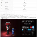 シェーバー 日立 4枚刃 ひげ剃り RMH-F470B-A　ブルー 往復式シェーバー エスブレード 水洗い可 シェービングフォーム 泡剃り 5時間充電 3Dヘッド なめらか 早剃り 防水構造 出張 旅行 携帯 ケース付属