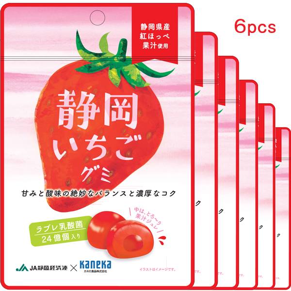 6袋セット 販売 グミ 乳酸菌入り 静岡いちごグミ カネカ食品 紅ほっぺ 美味しい スッキリ 甘味と酸味の絶妙なバランス 濃厚なコク さわやかな味わい 果汁ジュレ ラブレ乳酸菌 静岡県産 いちご イチゴ 苺 JA静岡経済連 カネカ食品 共同開発 コラボ 二重構造グミ