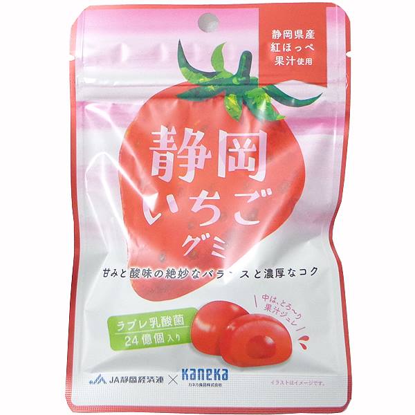 6袋セット 販売 グミ 乳酸菌入り 静岡いちごグミ カネカ食品 紅ほっぺ 美味しい スッキリ 甘味と酸味の絶妙なバランス 濃厚なコク さわやかな味わい 果汁ジュレ ラブレ乳酸菌 静岡県産 いちご イチゴ 苺 JA静岡経済連 カネカ食品 共同開発 コラボ 二重構造グミ