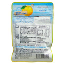 6袋セット販売 グミ ぐみ 乳酸菌入り 湘南ゴールドグミ カネカ食品 JA神奈川西湘 共同開発 栄養 美味しい おいしい スッキリ 果汁ジュレ ラブレ乳酸菌 神奈川県産 神奈川 湘南ゴールド ご当地 お取り寄せ 子供 こども おやつ お菓子 おかし 柑橘 美味しいお菓子