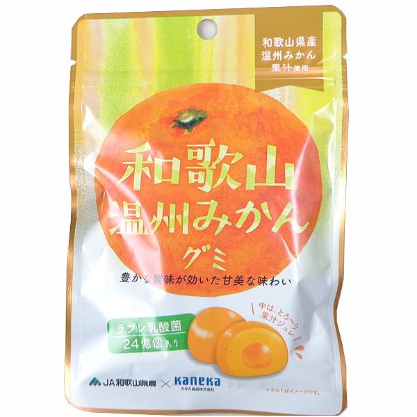 6袋セット販売 グミ 乳酸菌入り 和歌山温州みかんグミ カネカ食品 美味しい スッキリ 甘酸が効いた甘味 さわやかな味わい 果汁ジュレ ラブレ乳酸菌 和歌山県産 温州みかん JA和歌山県農 カネカ食品 共同開発 二重構造グミ