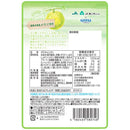 6袋セット販売 メロングミ 渥美メロングミ ラブレ乳酸菌入り。JAあいちとカネカ食品の共同開発品。