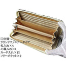 パイソン ラウンドファスナー長財布 HL6754PS へび革 爬虫類 小銭入れカードポケット付き長札