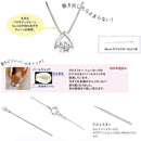 ペンダント ネックレス NYP-533 クロスフォー ニューヨーク ダンシング ストーン キュービック ジルコニア シルバー925 ロジウムコーティング