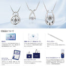 ペンダント ネックレス NYP-533 クロスフォー ニューヨーク ダンシング ストーン キュービック ジルコニア シルバー925 ロジウムコーティング