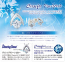 ペンダント ネックレス NYP-533 クロスフォー ニューヨーク ダンシング ストーン キュービック ジルコニア シルバー925 ロジウムコーティング